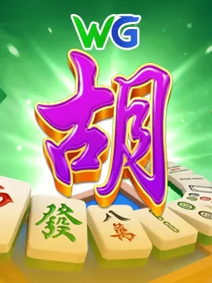 8ki Jili Spin